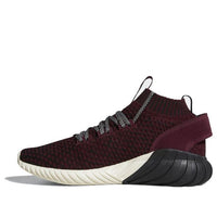 جورب adidas Tubular Doom Sock Primeknit 'Maroon' CQ0944