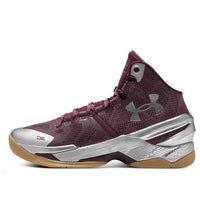 حذاء Under Armour Curry 2 Retro 'Domaine Curry' 3026052-601