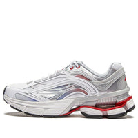 بطارية Li-Ning Aurora Renew 'Silver Red' AGCU051-4