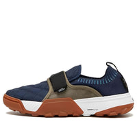 Vans Cordura Coast CC 'Navy Red' VN0A5JMC8Q7