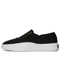 adidas Y-3 Tangutsu 'Core Black' F97507
