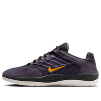 Nike SB Vertebrae 'Dark Raisin' FD4691-500