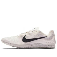 Nike Zoom Matumbo 3 'Phantom' 835995-001