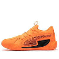 PUMA Court Rider 1.0 'Orange' 378053-01
