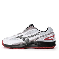 حذاء Mizuno Sky Blaster 3 Wide 'White Black Cayenne' 71GA234503