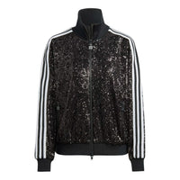 adidas originals HM2054
