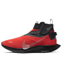 حذاء Nike Zoom Pegasus Turbo Shield باللون الأحمر Habanero BQ1896-600
