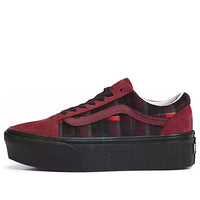 حذاء Vans Old Skool Stackform 'Red Black' VN0A7Q5M02Y