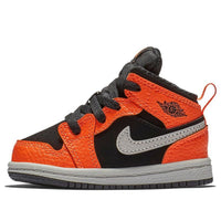 (TD) Air Jordan 1 Mid 'Black Cone' 640735-062