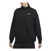 (WMNS) Nike Essential Swoosh 1/4-Zip Top 'Black' DC5425-010