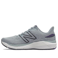 New Balance Fresh Foam X 860 V12 'Light Aluminum' M860S12