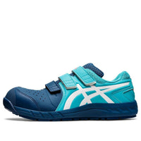 حذاء ASICS Winjob Cp112 "Sea glass White" 1273A056-300
