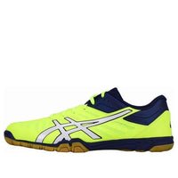 حذاء ASICS Attack Counter 2 "Flash Yellow" 1073A002-750