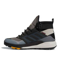adidas Terrex Trailmaker Mid Cold.Rdy 'Metal Grey' FV6886