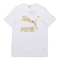 تيشيرت بوما بأكمام قصيرة مطبوع عليه شعار PUMA باللون الأبيض 579405-82