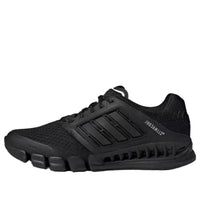 حذاء adidas CC Revolution 'Black' IF1019