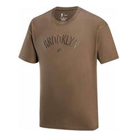 تيشيرت نايكي NBA Brooklyn T-Shirt "Tan" FJ0562-040