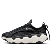 (WMNS) Nike Flyknit Bloom 'Black Grey Sail' FD2149-003