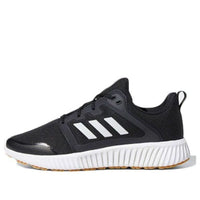 (WMNS) adidas Climawarm 120 'Black/White' F36728