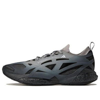 حذاء adidas Solarglide M AOP Boost 'Smoke Grey' JR3744