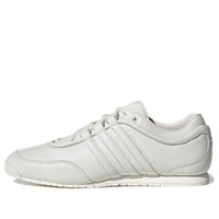 حذاء adidas Y3 Boxing 'Core White' GZ9171