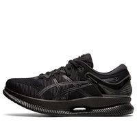 حذاء ASICS MetaRide "أسود" 1011A142-002