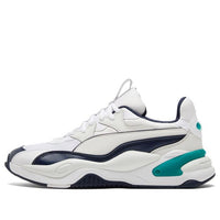 حذاء رياضي PUMA Rs-2k Sahara Utility باللون الأبيض/الأزرق/الأخضر 368841-02