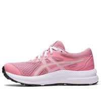 (GS) ASICS Contend 8 'Fruit Punch' 1014A259-701