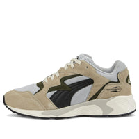 حذاء PUMA Prevail Premium 'Harbor Mist' 388607-02