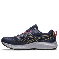 ASICS Gel-Sonoma 7 'Midnight Electric Red' 1011B595-400
