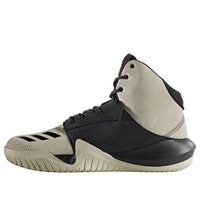 adidas Crazy Team 'Day One' BY2869