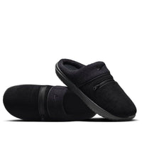 Nike Burrow 'Black' FJ6040-001