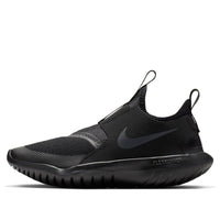 (GS) Nike Flex Runner 'Black' AT4662-003