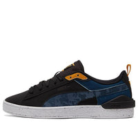 حذاء رياضي PUMA للجنسين من الجلد المدبوغ منخفض الرقبة أزرق/أسود 381187-01