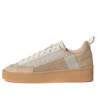 أديداس نيزا بارلي "بيج تان" GX6982