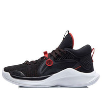كاتم صوت Li-Ning CJ McCollum 'Black Red' ABPQ049-2