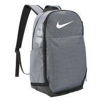 حقيبة ظهر Nike Brasilia 9.5 للتدريب باللون الرمادي CK0941-064