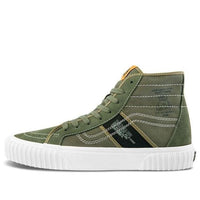 إصدار صالة الألعاب الرياضية Vans SK8-HI "سلسلة World Code" VN0A5JIUA06
