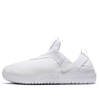 Nike Zoom Pulse 'White Pure Platinum' CT1629-100