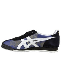 Onitsuka Tiger Corsair Sneakers 'Bruce Lee' D50HK-5001