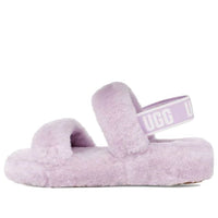 (WMNS) صندل UGG Oh Yeah ذو النعل السميك باللون الأرجواني 1107953-CATR