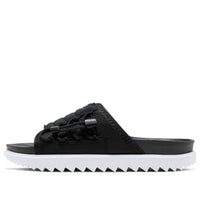 (WMNS) Nike Asuna Slide 'Black White' CW9707-002