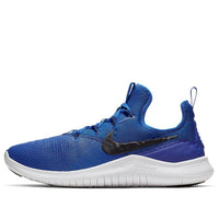 Nike Free TR 8 'Game Royal' CD9473-404