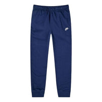 بنطال رياضي طويل كاجوال من Nike Club Sweat Fleece أزرق داكن BV2671-410