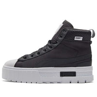 (WMNS) حذاء تزلج كاجوال PUMA Mayze Mid Safari أسود 383688-02