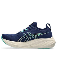 (WMNS) حذاء ASICS Gel-Nimbus 26 'Blue Expanse Aurora Green' 1012B601-400