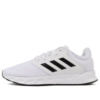 حذاء adidas Showtheway 'Cloud White' FX3762
