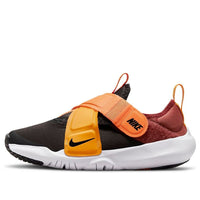 (PS) Nike Flex Advance أسود/برتقالي CZ0186-200