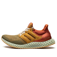 adidas Ultra 4D x Social Status 'Renaissance' FY4366
