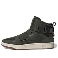 حذاء adidas Hoops 2.0 Utx 'Green' FX8997